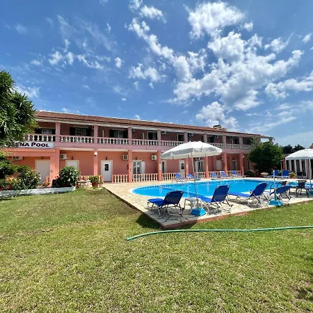 公寓式酒店 Elena Pool 3*